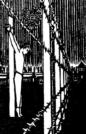 «У концтаборі». 1960-і рр. Гравюра